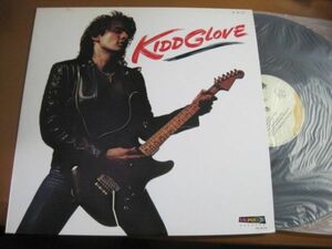 Kidd Glove - Kidd Glove /Paul Sabu/メロディアスハード/メロハー/VIL-6110/国内盤LPレコード