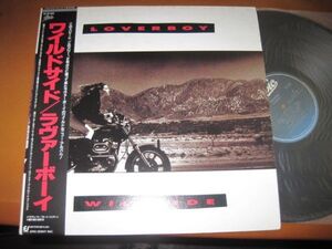 Loverboy - Wildside /ラヴァーボーイ/28-3P-836/帯付/国内盤LPレコード