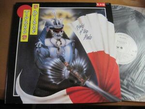 Tokyo Blade - Night Of The Blade /英国産ヘヴィメタル/VIL-6172/国内盤LPレコード
