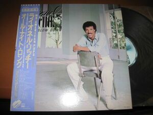 Lionel Richie - Can't Slow Down /洋楽/ライオネル・リッチー/VIL-6070/帯付/国内盤LPレコード