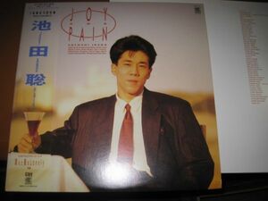  Ikeda Satoshi /Satoshi Ikeda - Joy And Pain/32HS-11,12/ with belt / poster attaching / domestic record LP record 2 sheets set 