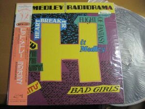 Radiorama - Hit Medley /洋楽/イタロディスコ/C12Y0399/帯付/国内盤12インチ・マキシシングル・レコード