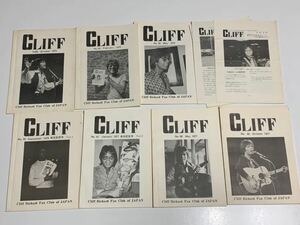 送料込【レア貴重】Cliff Richard クリフリチャード 日本ファンクラブ会報 No.63-69 の7冊と号外(2号,3号)セット 1975年～1977年