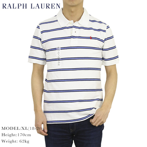  новый товар outlet 18917 boy's M(10-12) размер окантовка рубашка-поло polo ralph lauren Polo Ralph Lauren бледно-голубой 