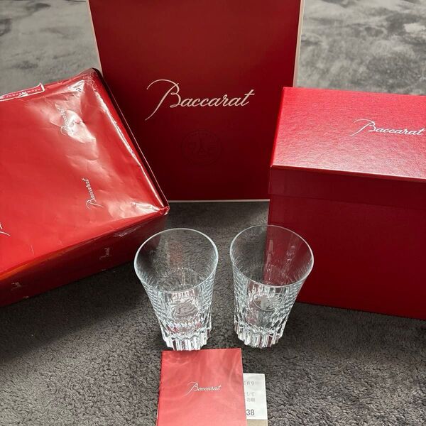 Baccarat ペア ペアグラス