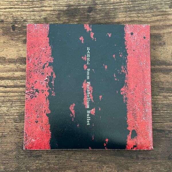 9mm Parabellum Bullet / BABEL (初回限定盤 Special Edition)(DVD付)