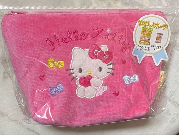 サンリオ おかし&パイルポーチ ハローキティ / 未開封