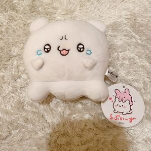 らぶいーず すもっぴ ボイスぬいぐるみ 泣き顔 さみしいよ