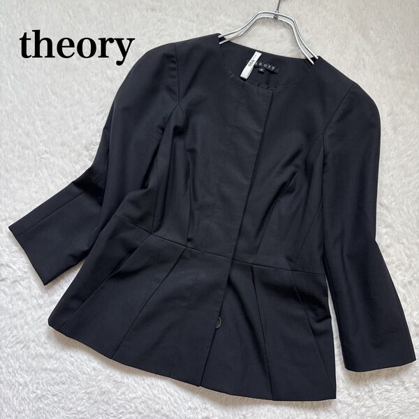 theory セオリーノーカラージャケット ブラック比翼 ボタン 七分袖 日本製ビジネス オフィス フォーマル