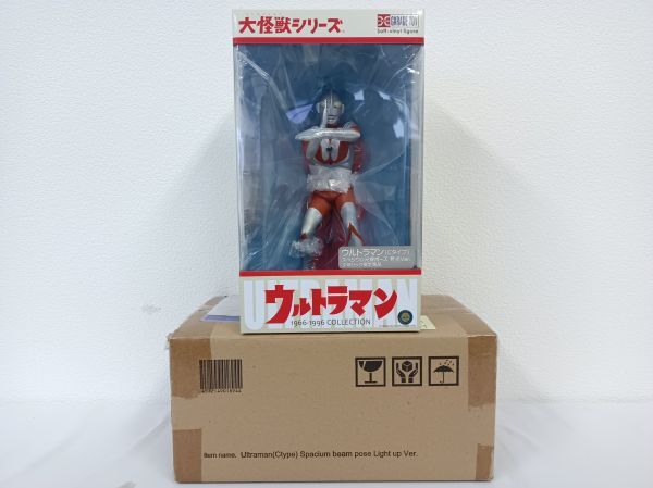 Yahoo!オークション -「大怪獣シリーズ ウルトラマン cタイプ Yahoo!オークション -「大怪獣シリーズ ウルトラマン cタイプ
