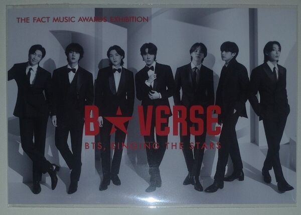 BTS B★VERSE キービジュアルポストカード③