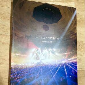 ALEXANDROS ライブ 武道館 2014 ブルーレイボックス プロモ版