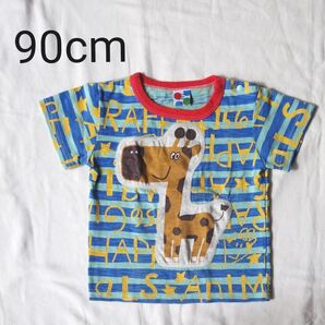 ecrue des jolle エクリーデジョリー きりん Tシャツ 半袖Tシャツ 半袖 90cm