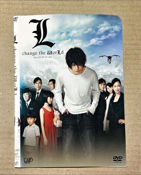 L change the worLd チェンジザワールド DVD ディスク、カバーのみ