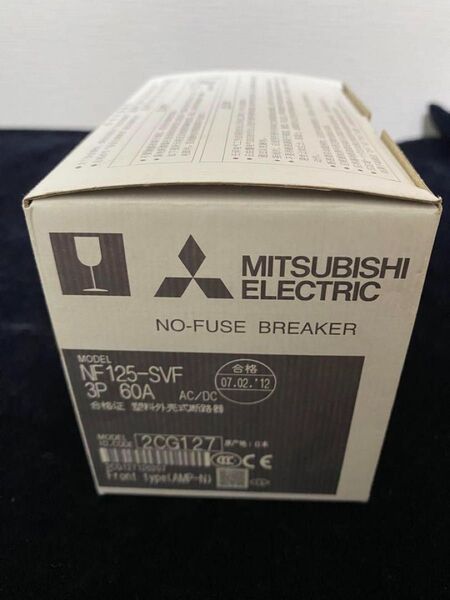 三菱電機 NF125-SVF 3P 60A MODEL ID. 2CG127 ノーヒューズ 漏電遮断機