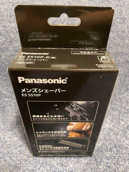 Panasonic ES5510P-K パナソニック シェーバー