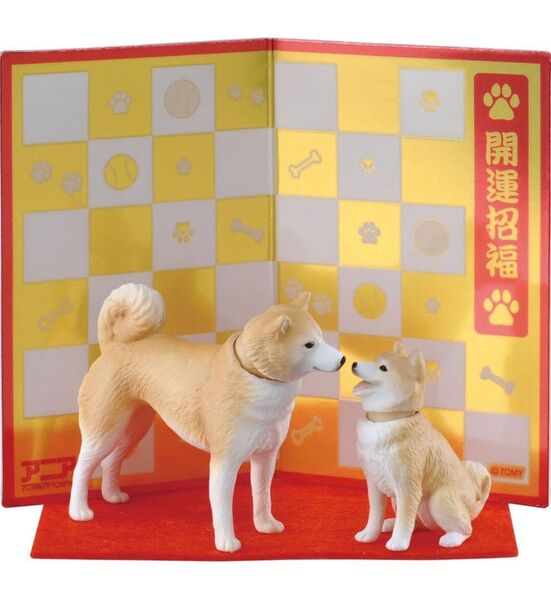 新品 アニア 戌 柴犬 豆柴 タカラトミー 販売終了 限定 未開封