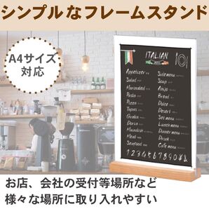HAMILO A4 フレームスタンド メニュー 写真 フォトフレーム メニューホルダー スタンド (クリア×ナチュラルウッド)