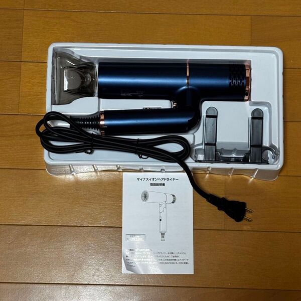 ドライヤー 大風量速乾 【サロン専用】 1500W 高濃度マイナスイオン③