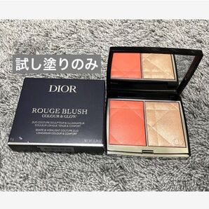 ディオール スキン ルージュ ブラッシュ カラー&グロウ 457 ディオレット