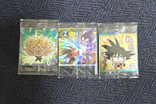 ☆ドラゴンボール 超戦士シールウエハース超 最強への大冒険 3種まとめ売り☆