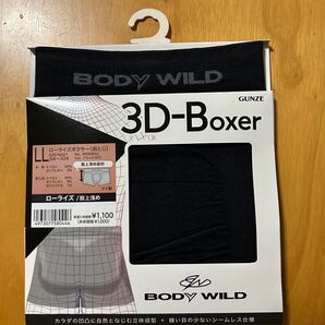 新品☆ 3D-Boxer GUNZE ボディワイルドLL 前閉じ