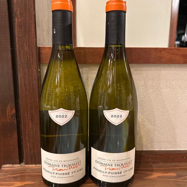 ドメーヌ トルイエ プイィ フュイッセ 1er cru aux CHAILLOUX 2022 750ml 2本セット