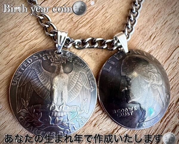 【オーダー】アメリカ quarter dollar コインネックレストップ