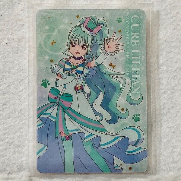 【新品未使用☆】プリキュア わんだふるぷりきゅあ キラキラカードグミ キュアリリアン P11
