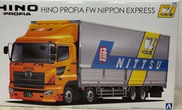 ヘビーフレイト グラプロ プロフィア 日本通運 日野 アオシマ
