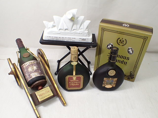 Yahoo!オークション -「オペラハウス」(食品、飲料) の落札相場 Yahoo!オークション -「オペラハウス」(食品、飲料) の落札相場