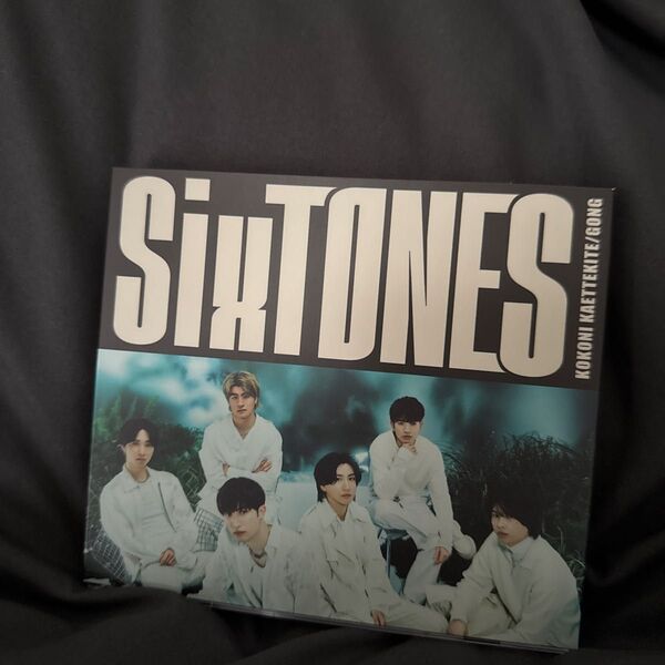 初回盤B DVD付 スリーブケース SixTONES CD+DVD/GONG/ここに帰ってきて 24/7/10発売