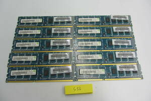 #s053 中古メモリ 10枚セット 2GB pc3-10600U ddr3 メモリー ディスクトップ用