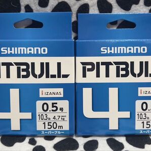 激安釣具 PEライン シマノ PL-M54R PITBULL ピットブル4 150m 写メ通り ハリス 釣り糸 釣り 魚釣り