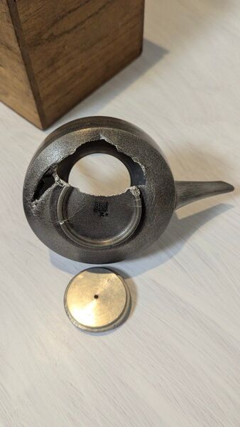 継山 ( 繼山 ) 本錫 錫 ジャンク 急須 鶴 松 箱付き 骨董 茶道具 茶道 tin 飾り