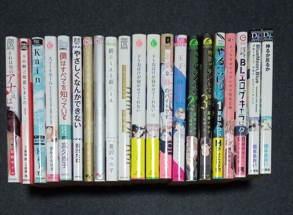 『B』4冊400円送料込【たなはあかさ4冊】