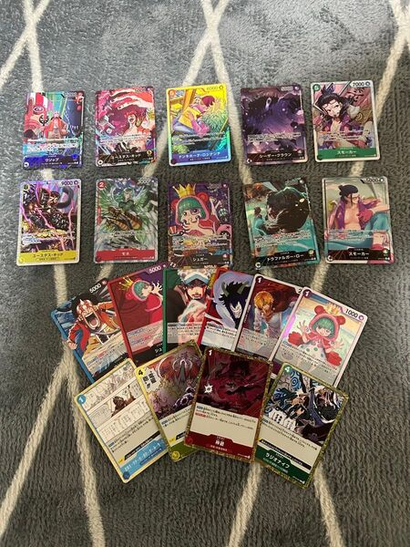 ワンピースカード 王族の血統