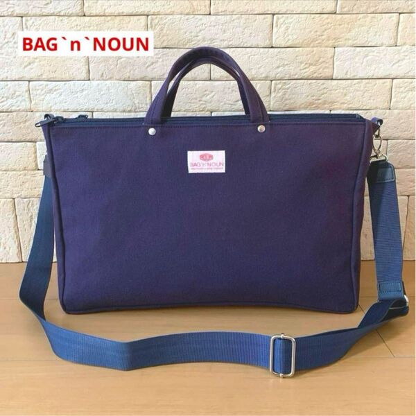 BAG`n`NOUN ビジネス型トートバッグ 2wayショルダー