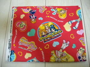 ヤフオク プリキュア 生地 布の中古品 新品 未使用品一覧 ヤフオク プリキュア 生地 布の中古品 新品 未使用品一覧