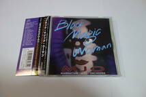 送料無料★Manhattan Jazz Orchestra(マンハッタン・ジャズ・オーケストラ)/Black Magic Woman(ブラック・マジック・ウーマン) 帯付★レア _画像1