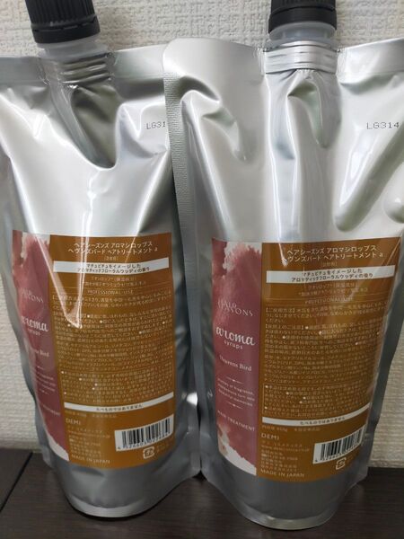 デミ ヘアシーズンズ アロマシロップス ヘヴンズバード トリートメント 450g ★2個セット★