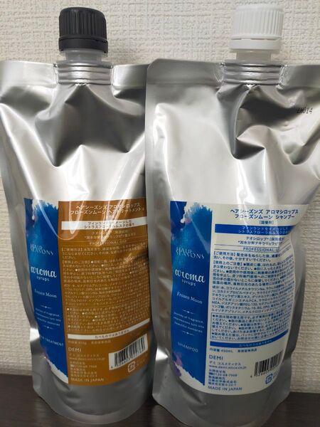 DEMI ヘアシーズンズ アロマシロップス シャンプートリートメント フローズンムーン 詰替 450mlセット