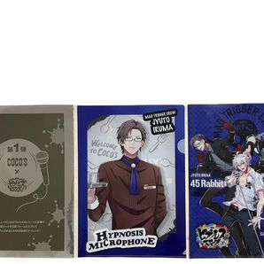 ココス ヒプノシスマイク Welcome to COCO'S ヒプマイキャンペーンクリアファイル 入間銃兎 厚紙封筒発送 おまけ付