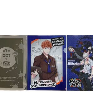 ココス ヒプノシスマイク Welcome to COCO'Sヒプマイキャンペーンクリアファイル毒島メイソン理鶯 厚紙封筒送おまけ付