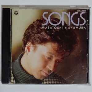 SONGS/中村雅俊