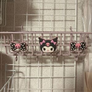 クロミ