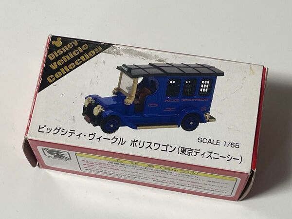 2007年版 ビッグシティ・ヴィークル ポリスワゴン
