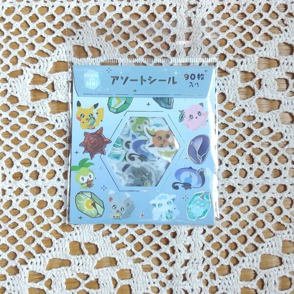 ポケモン SHINKA NO ISHI アソートシール 90枚入り