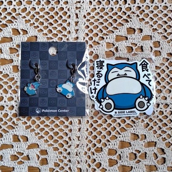ポケモン カビゴン メタルチャーム&ステッカー セット