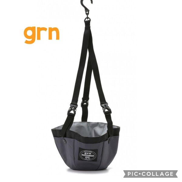 ■新品未使用【grn GENERAL LIFE】プランターカバー、鉢カバー、ハンギングプランターカバー、グレー